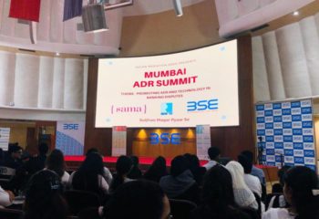 ADR Summit 2020 - 1